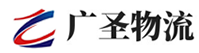 泉州到城西区物流公司